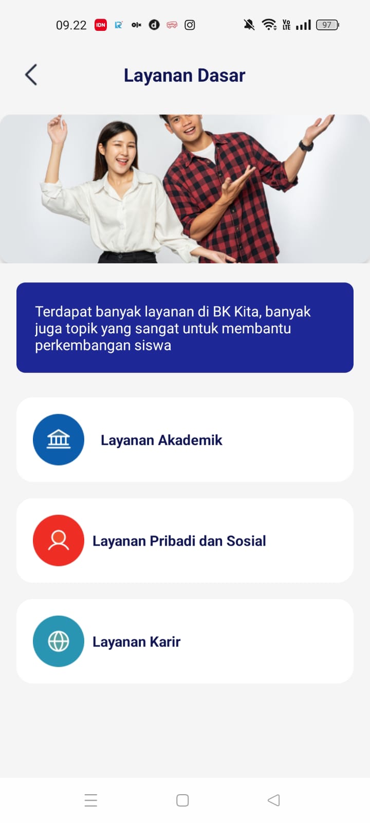 Web Screenshot 1